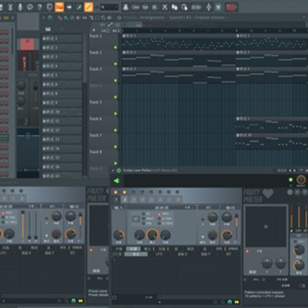 FLSTUDIO